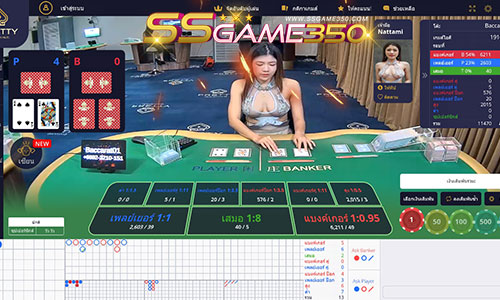 thai_casino_02